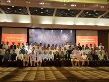热烈庆祝广州双枪机电设备有限公司成为广东省厨具协会常务理事单位