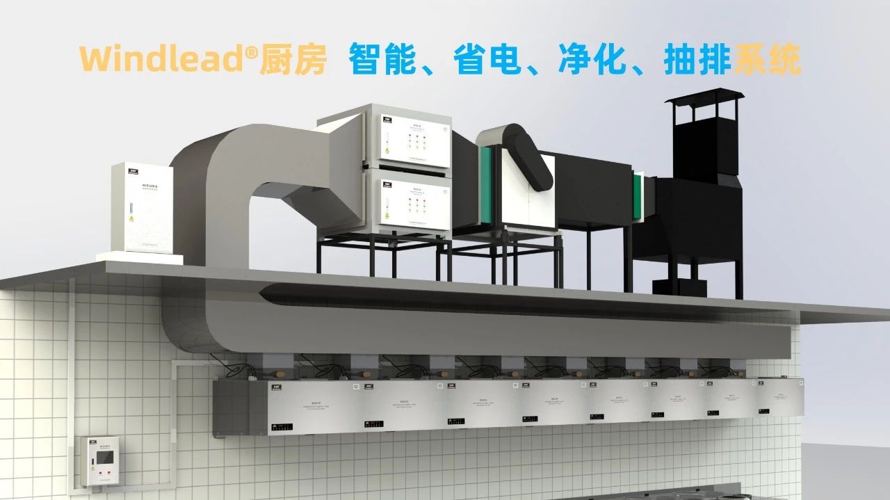 韦利达®综合产品体验中心已正式落成 